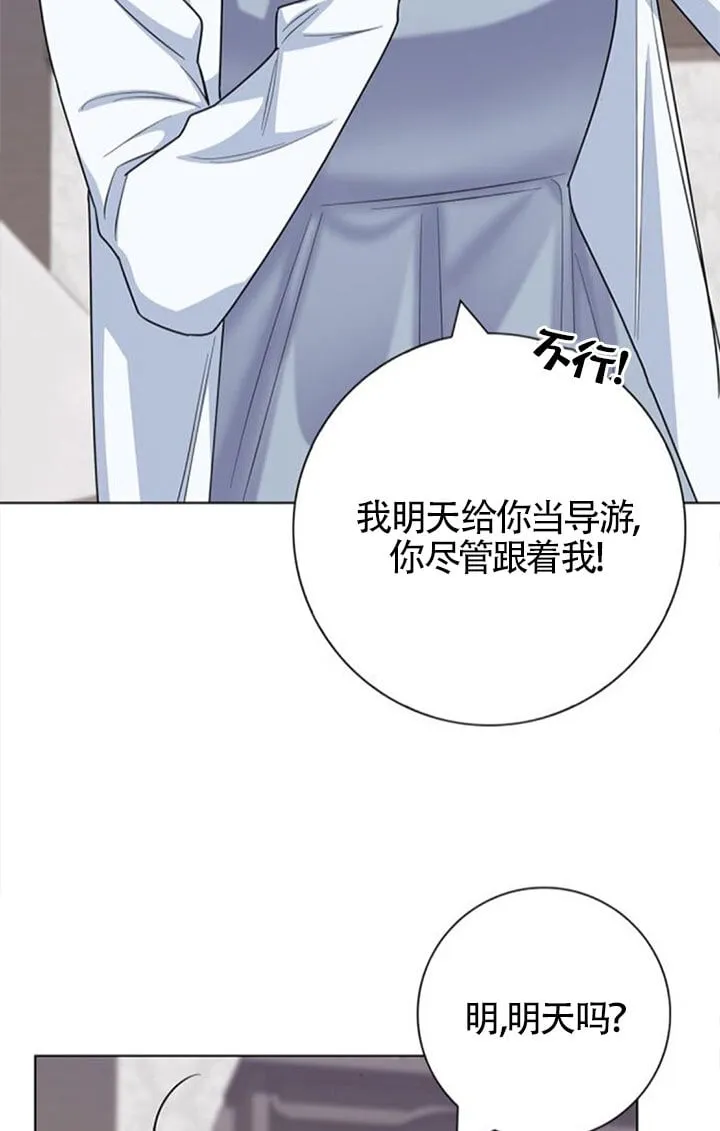 外传0581