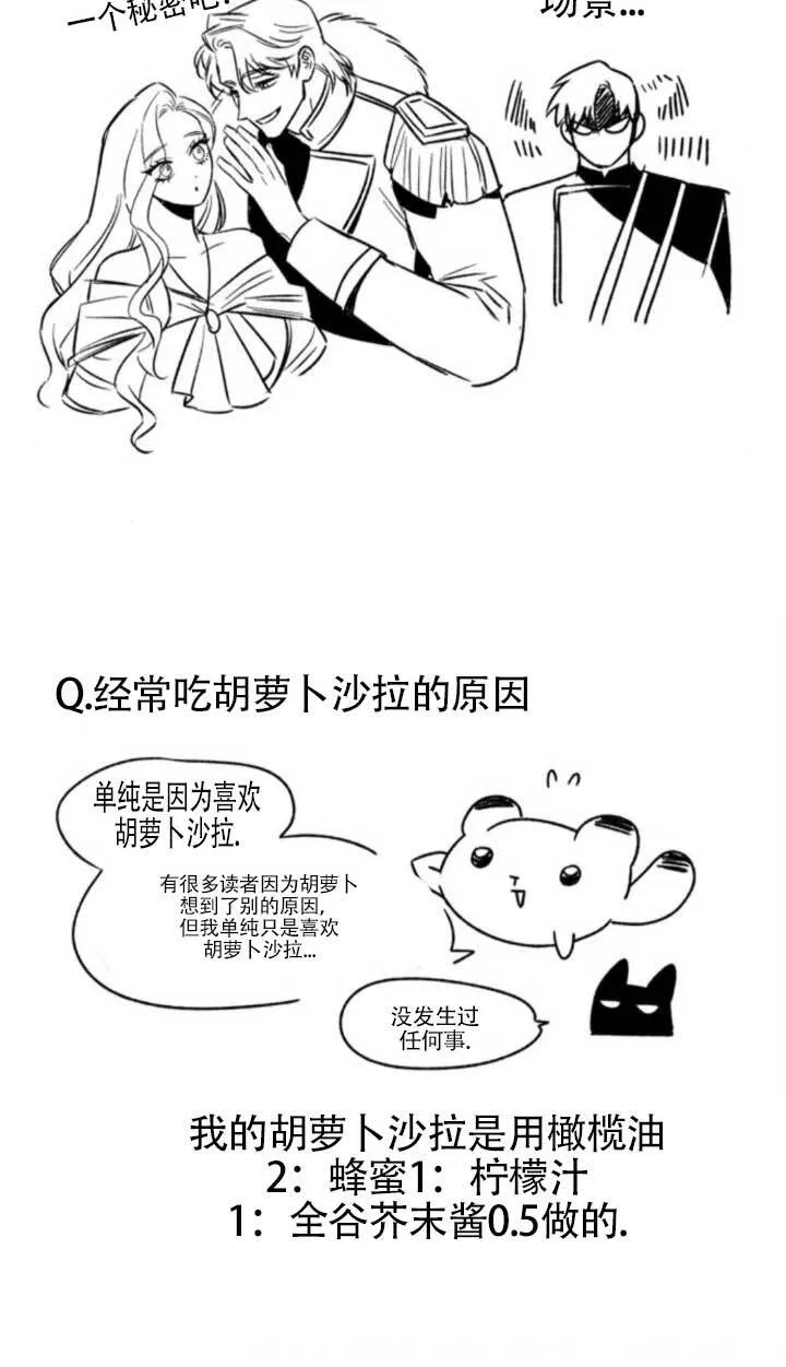 外传08124