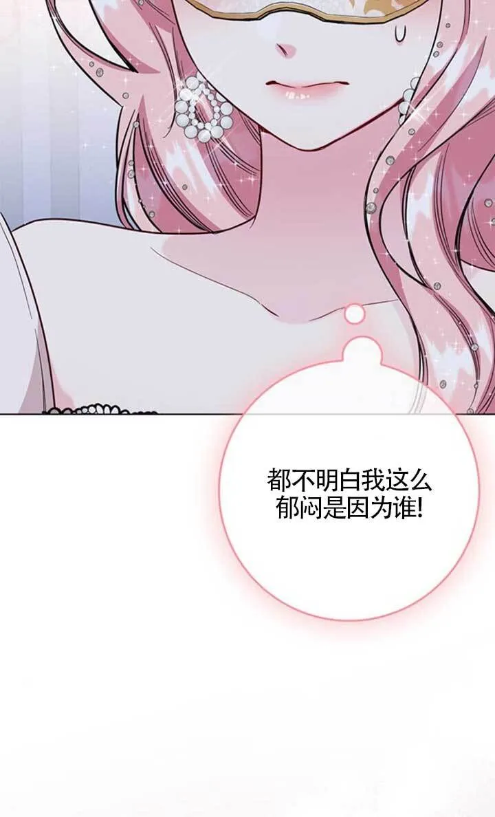 外传0728