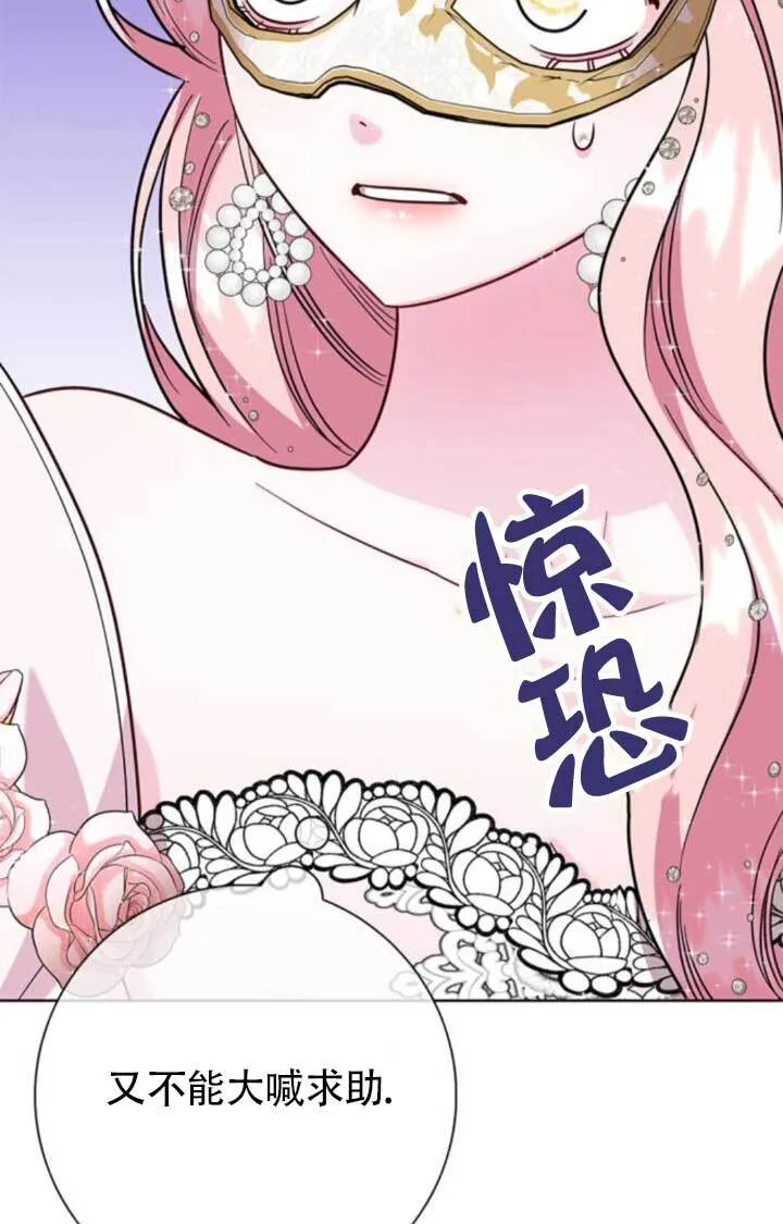 外传06100