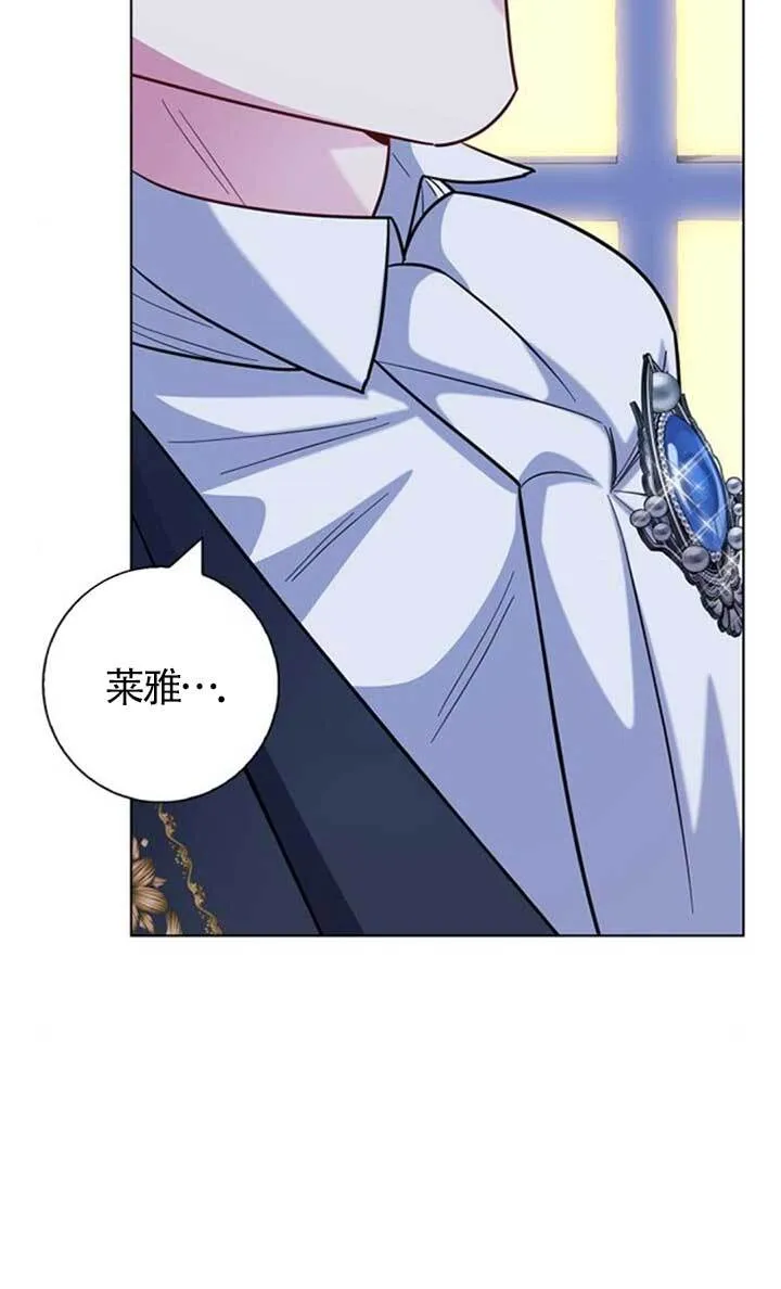外传0739