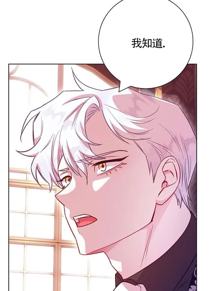 外传0474