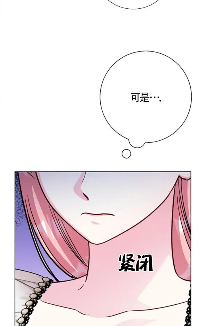 外传0587
