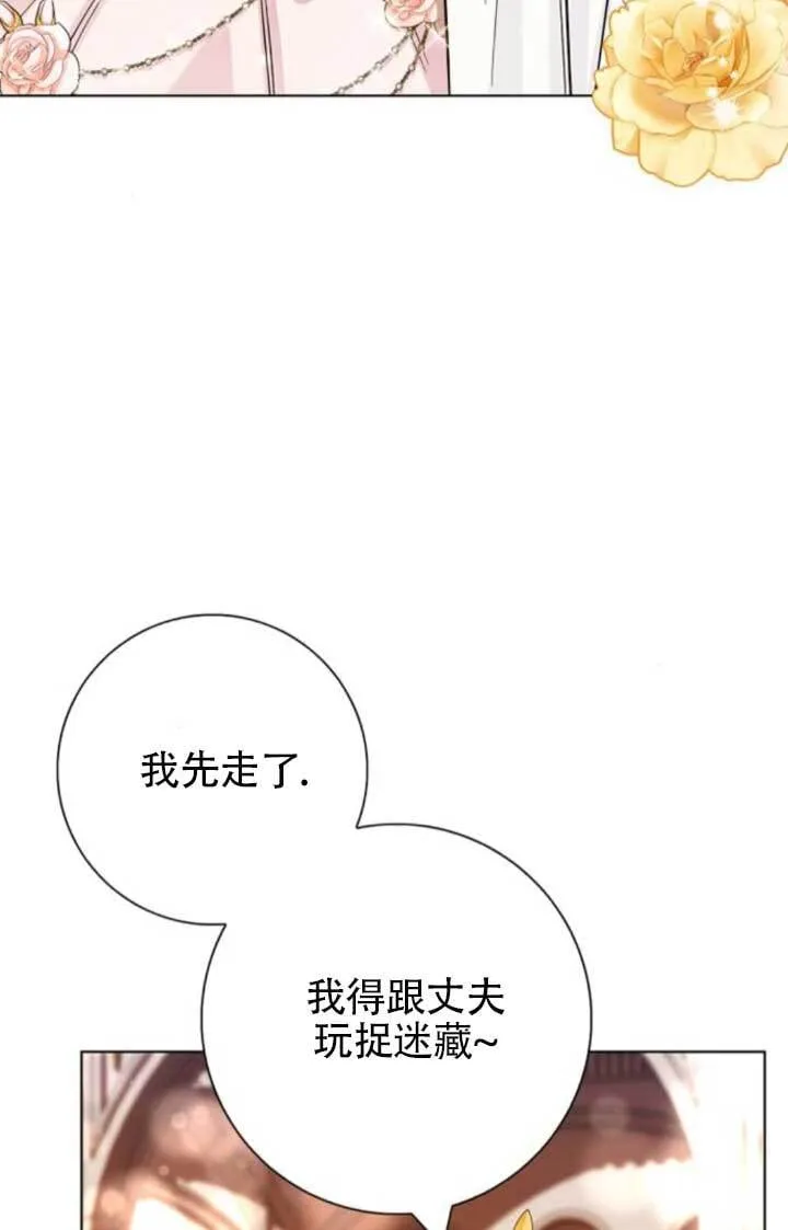 外传0655