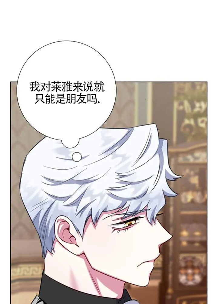 外传0449