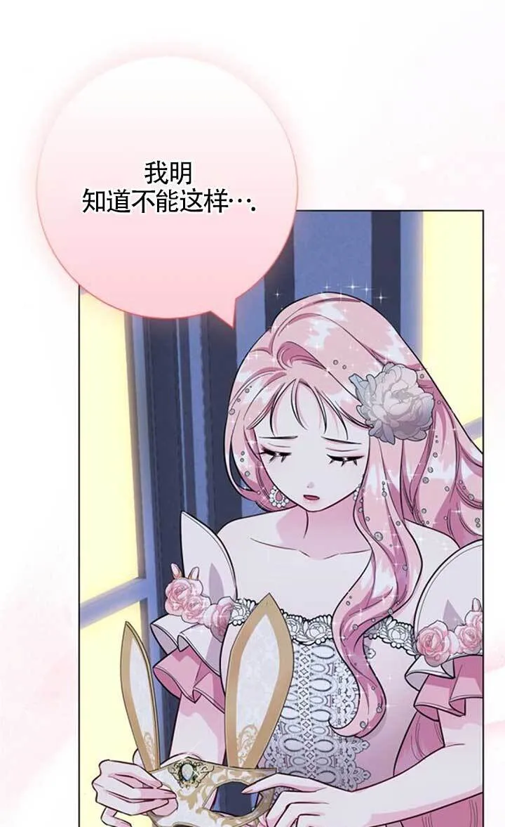 外传0765