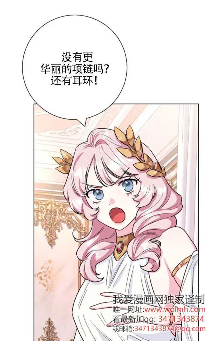 外传0627