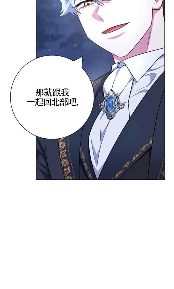 外传0789