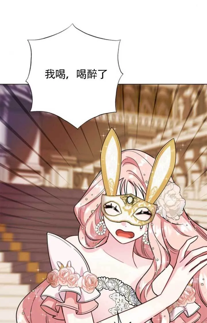 外传0677
