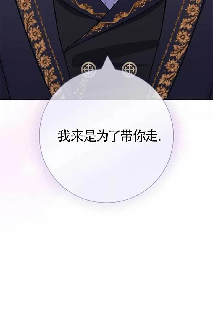 外传0711