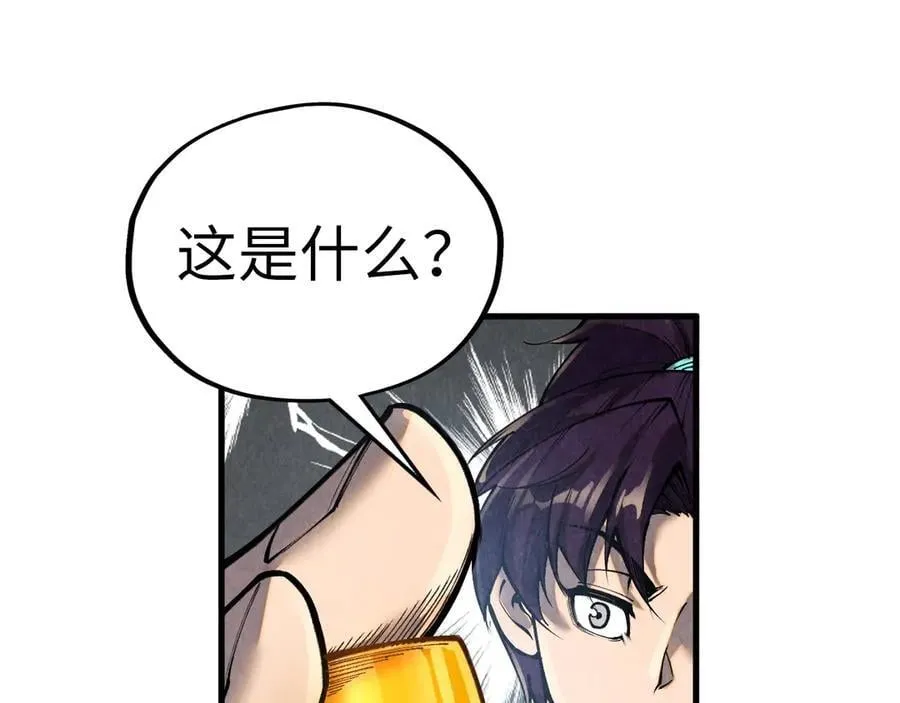 第400话 合作155