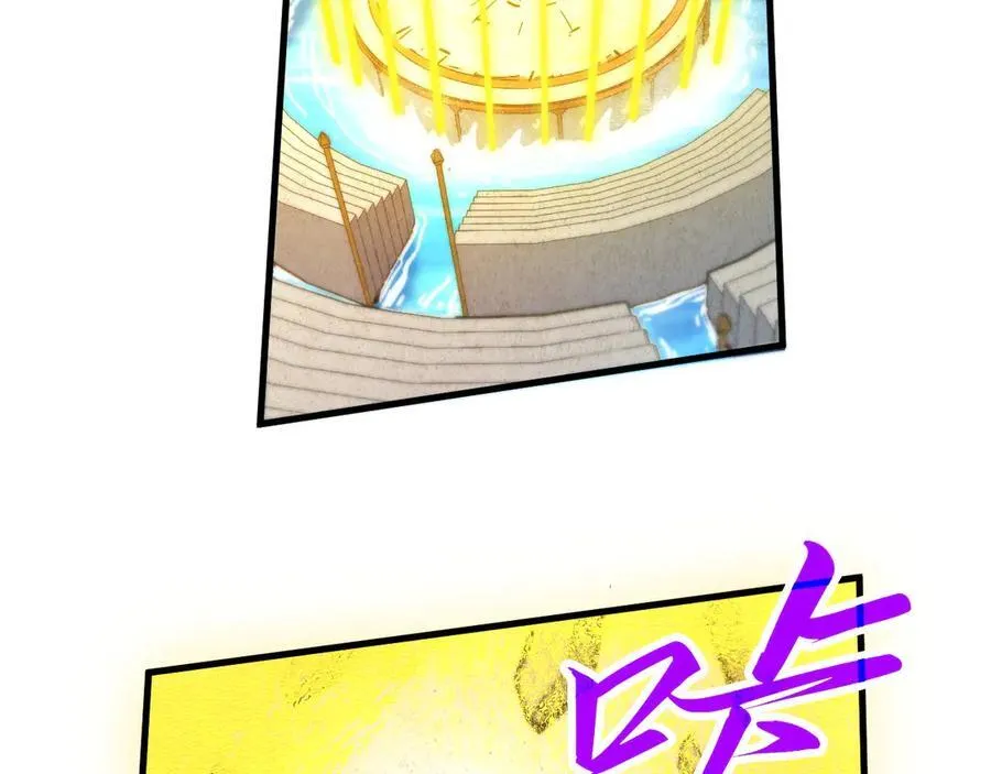 第406话 寻求庇护49