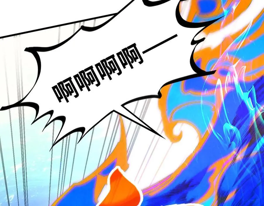 第405话 形势逆转再逆转50