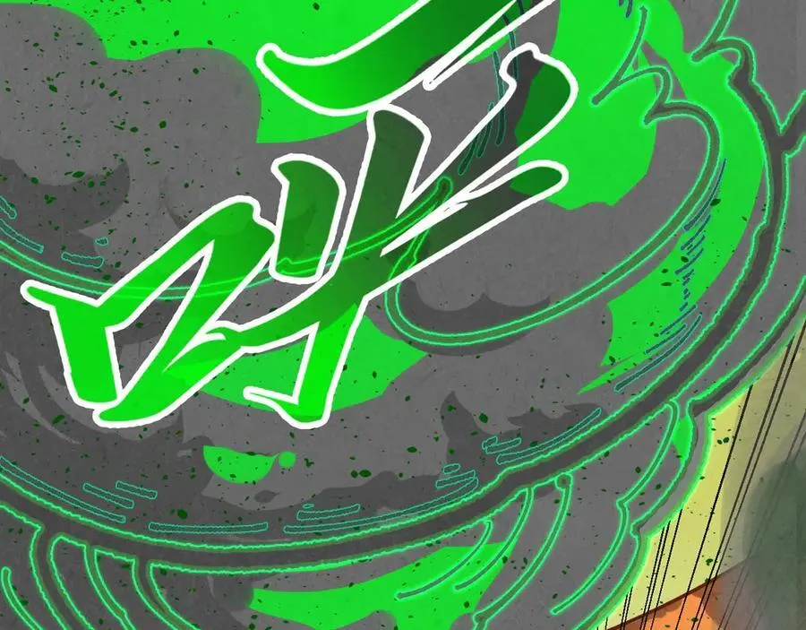 第399话 小伙伴到齐了26