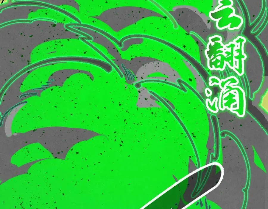 第399话 小伙伴到齐了25