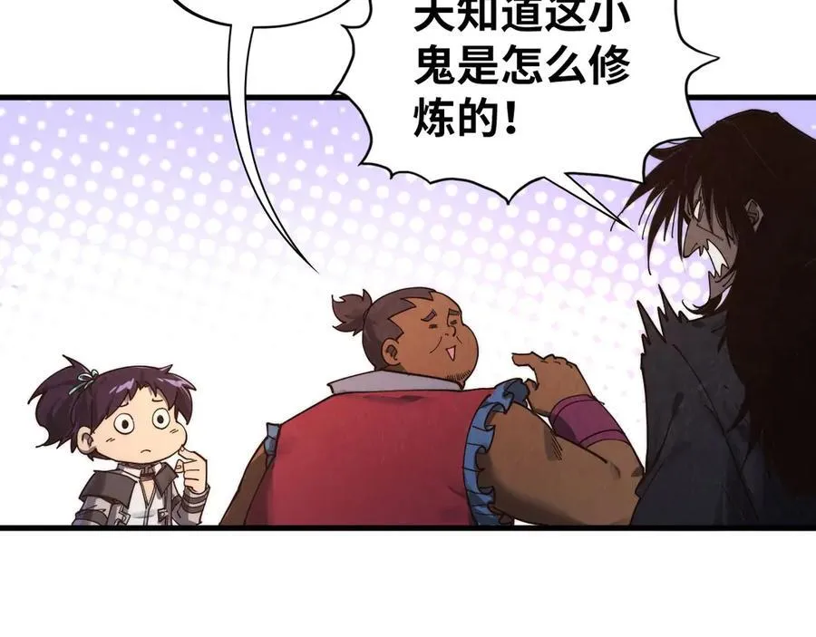 第400话 合作21