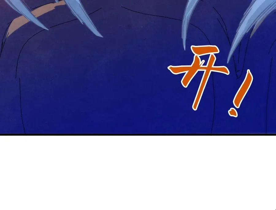 第396话 重新炼制131