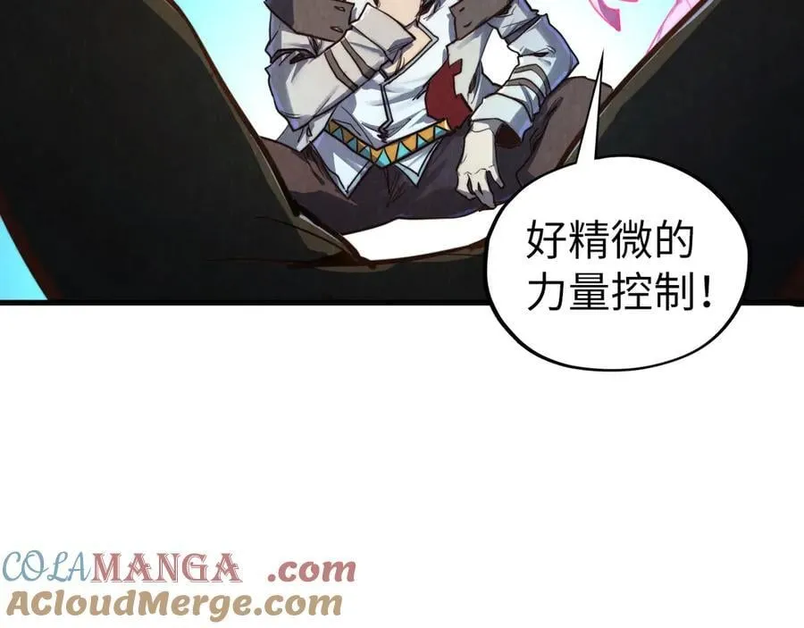 第397话 余孽132