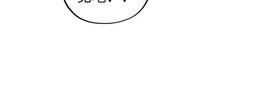 第401话 雷系功法107
