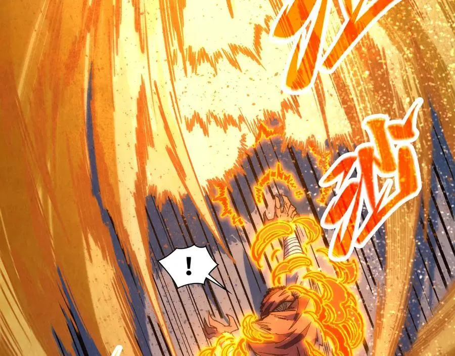 第395话 封印修为165