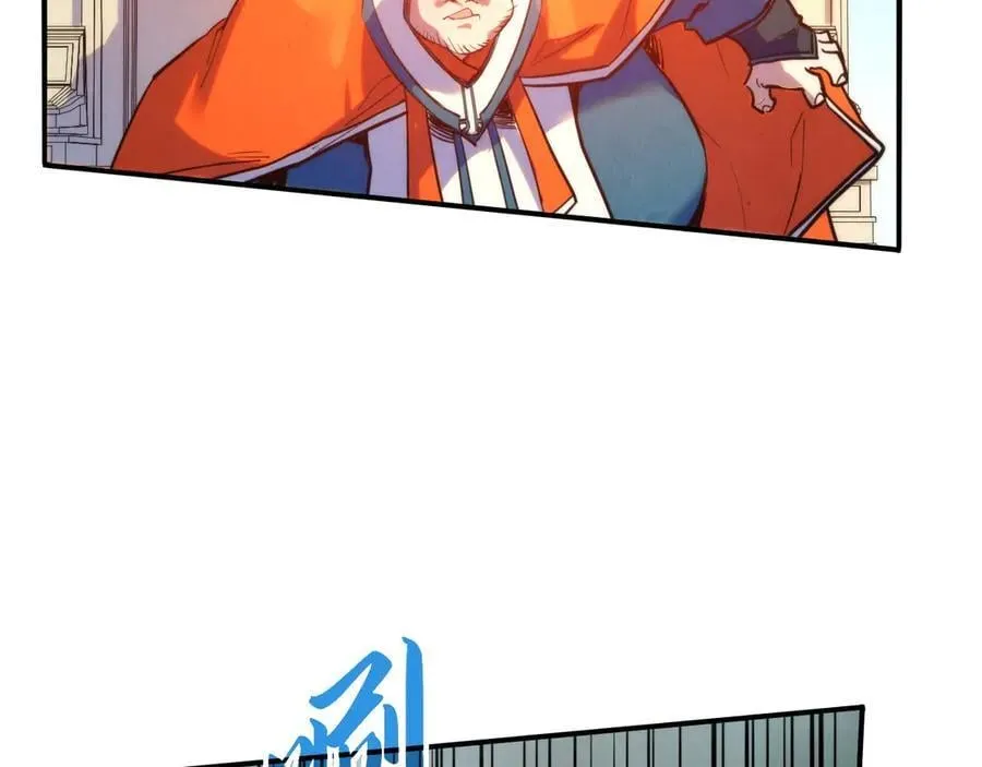 第404话 出手相救86