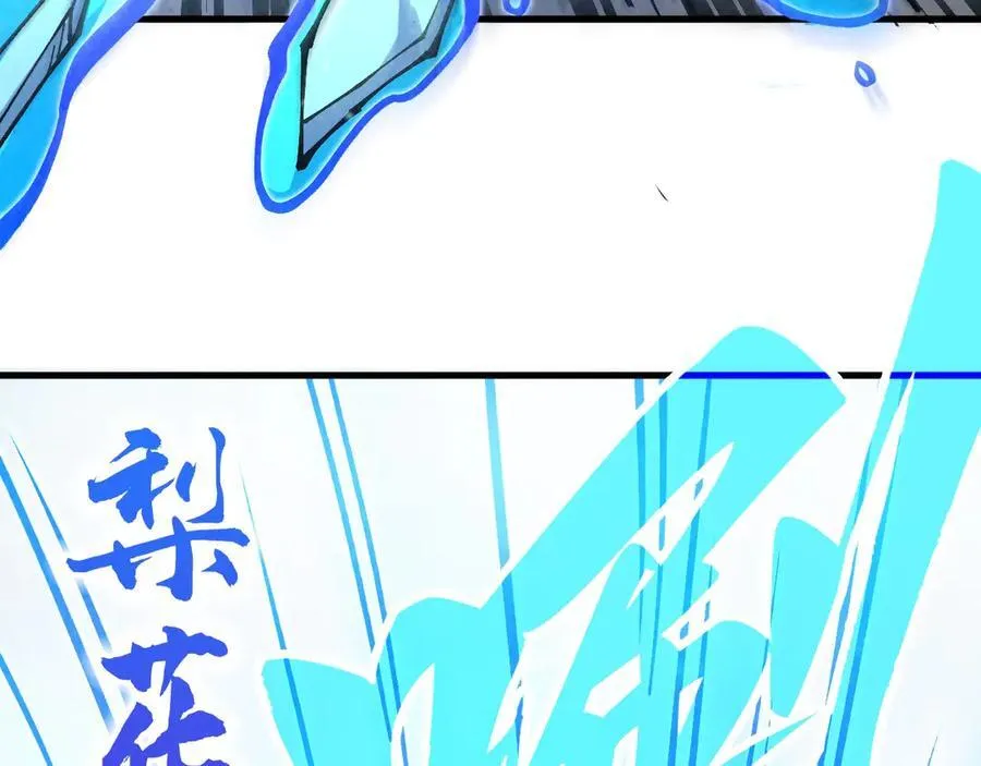 第403话 柔情似水97