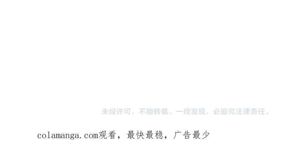 第395话 封印修为193