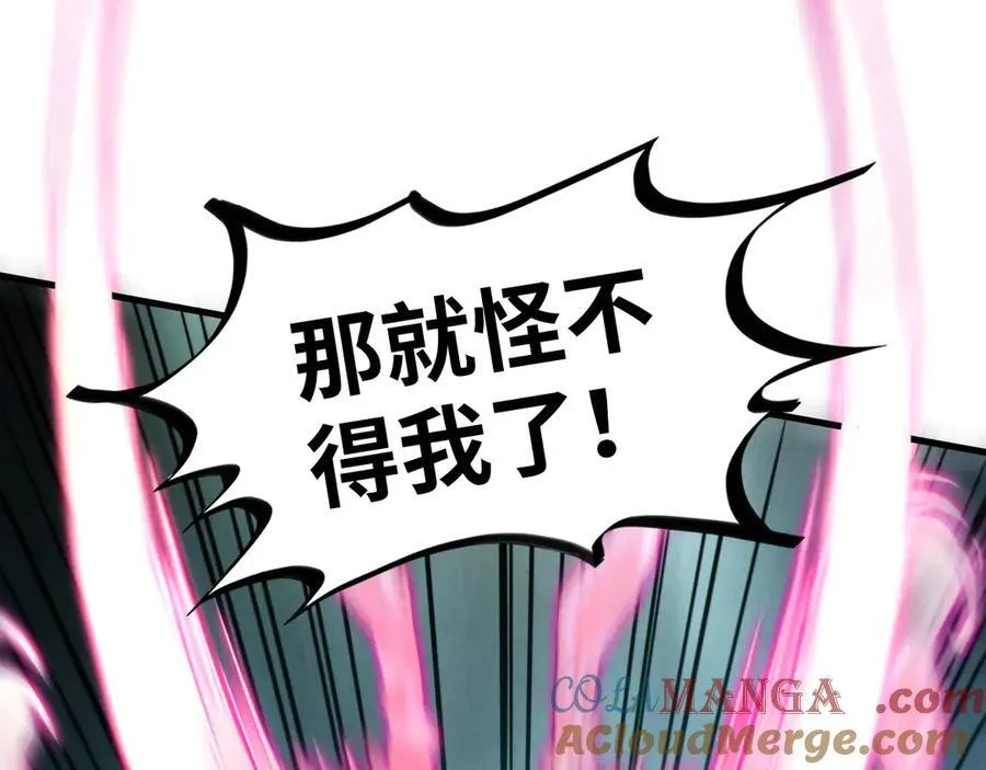 第403话 柔情似水64