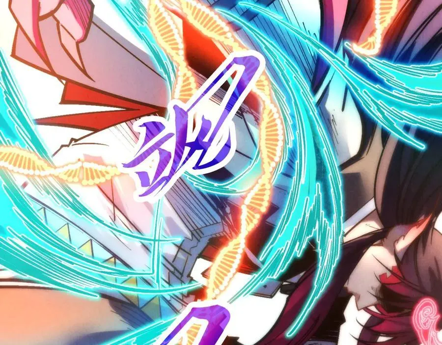 第406话 寻求庇护59