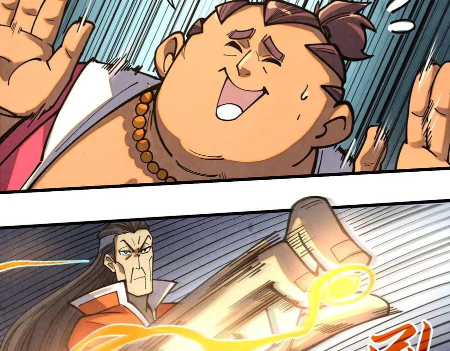 第395话 封印修为47