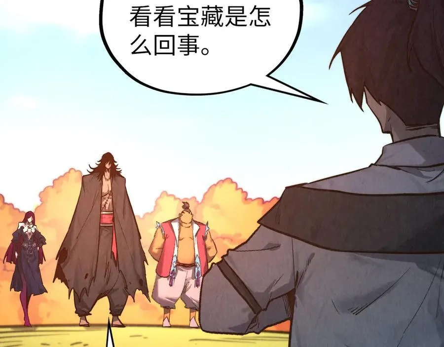 第399话 小伙伴到齐了141