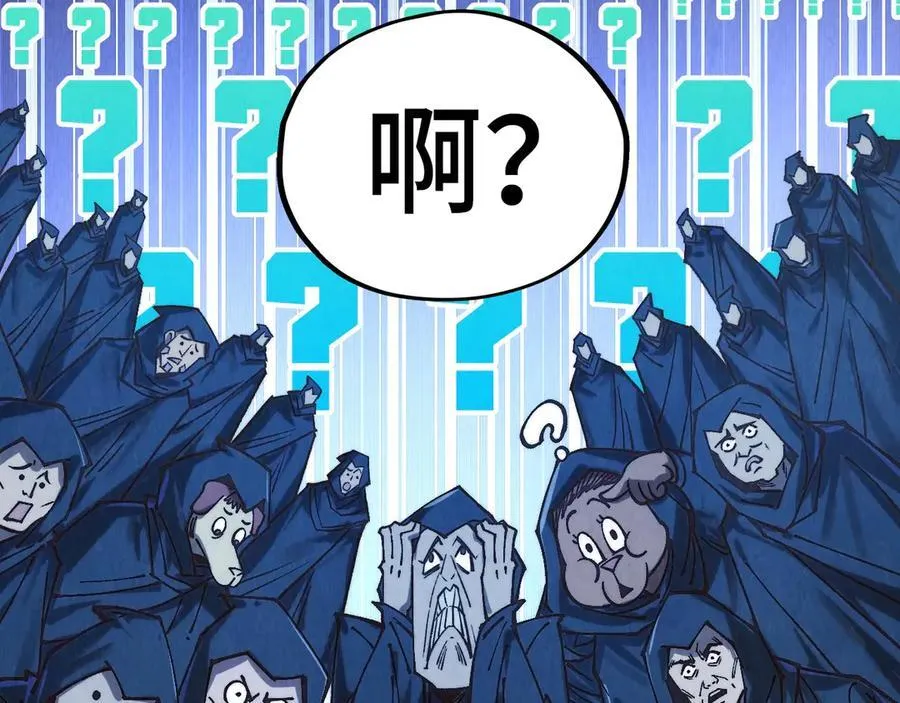 第397话 余孽182