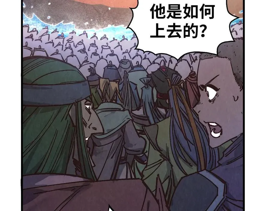 第404话 出手相救62
