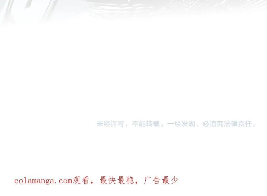 第404话 出手相救159