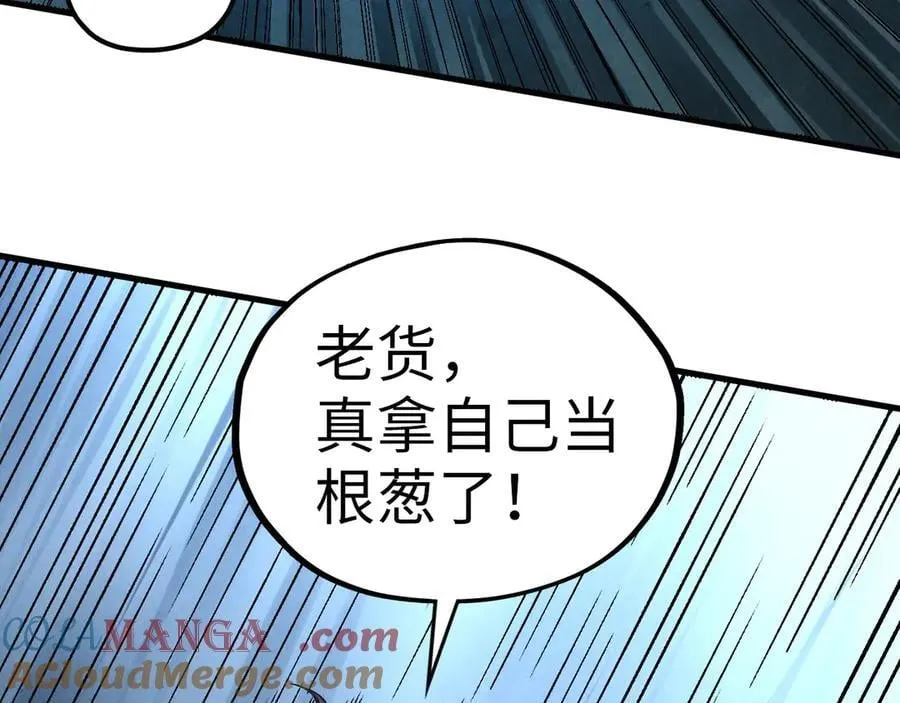 第404话 出手相救124