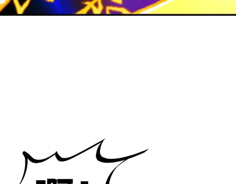 第401话 雷系功法17