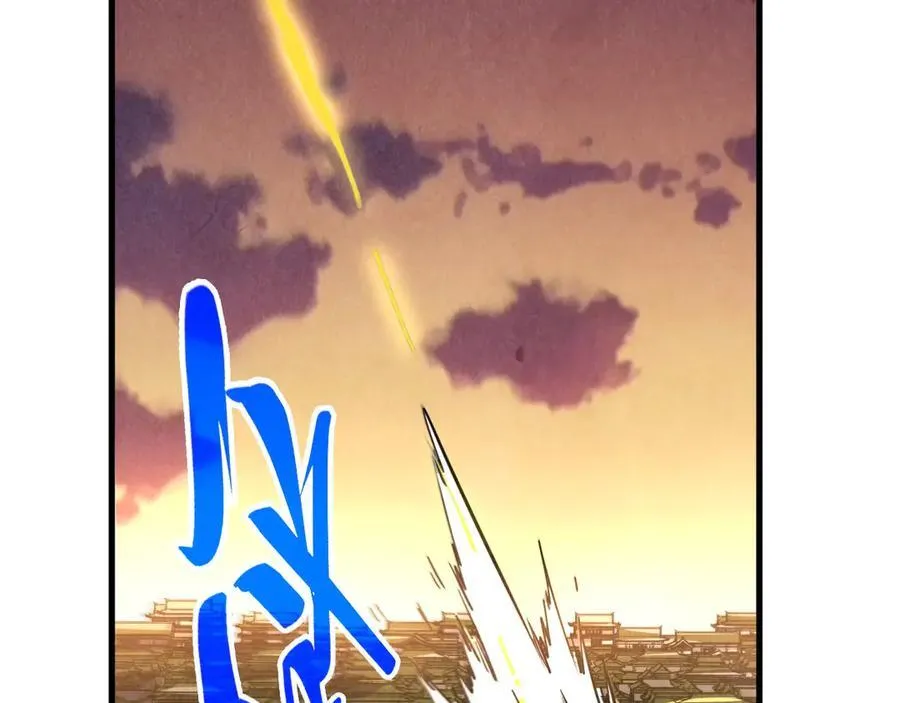 第406话 寻求庇护110