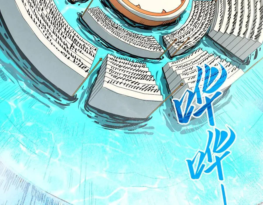 第401话 雷系功法98