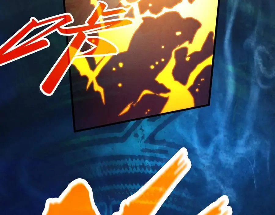 第400话 合作193