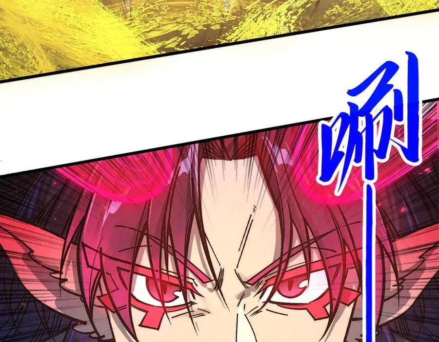 第406话 寻求庇护53
