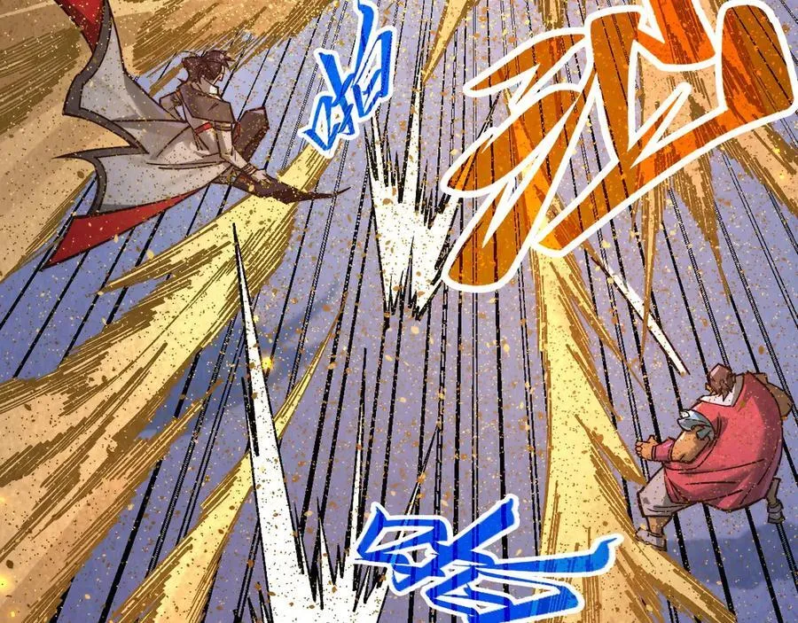 第395话 封印修为123