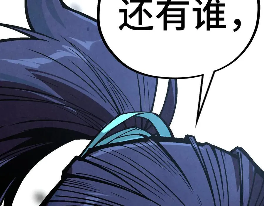第404话 出手相救155