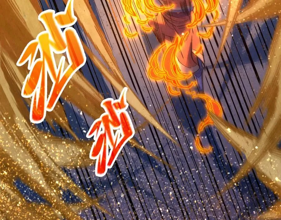 第395话 封印修为166