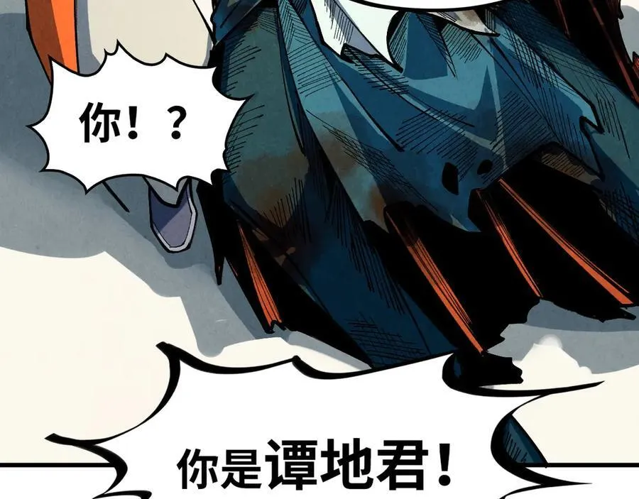 第405话 形势逆转再逆转89