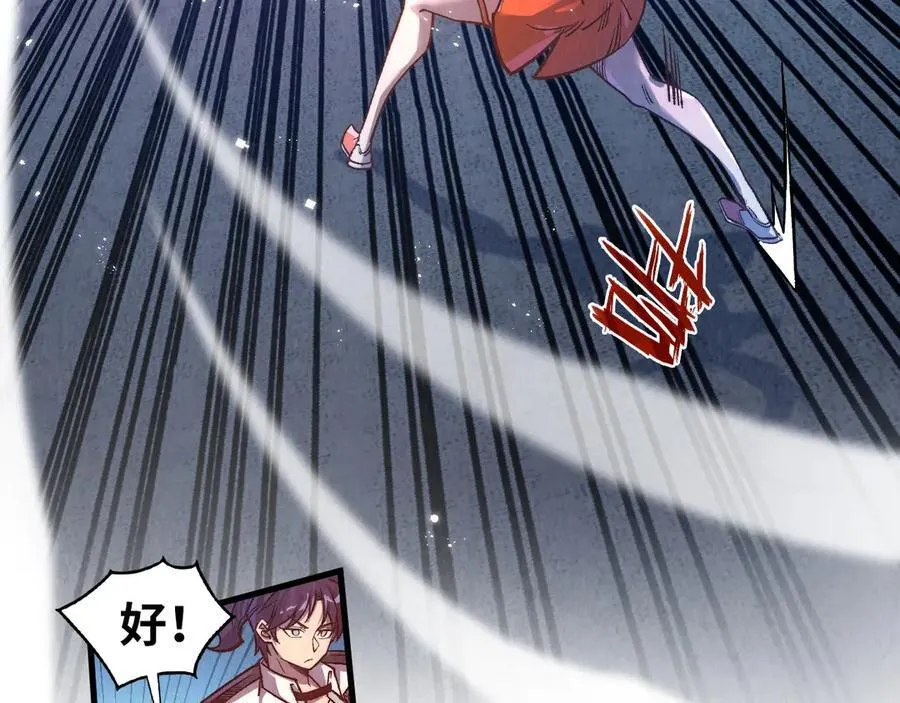 第403话 柔情似水26