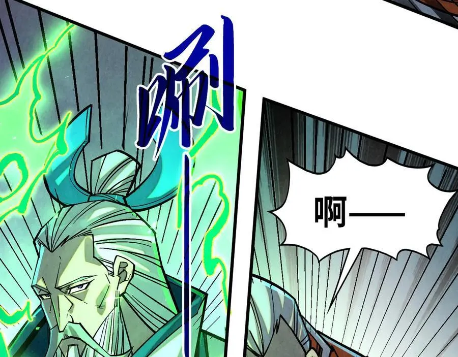第405话 形势逆转再逆转119