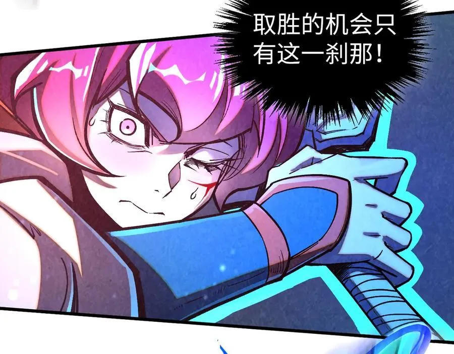 第403话 柔情似水93