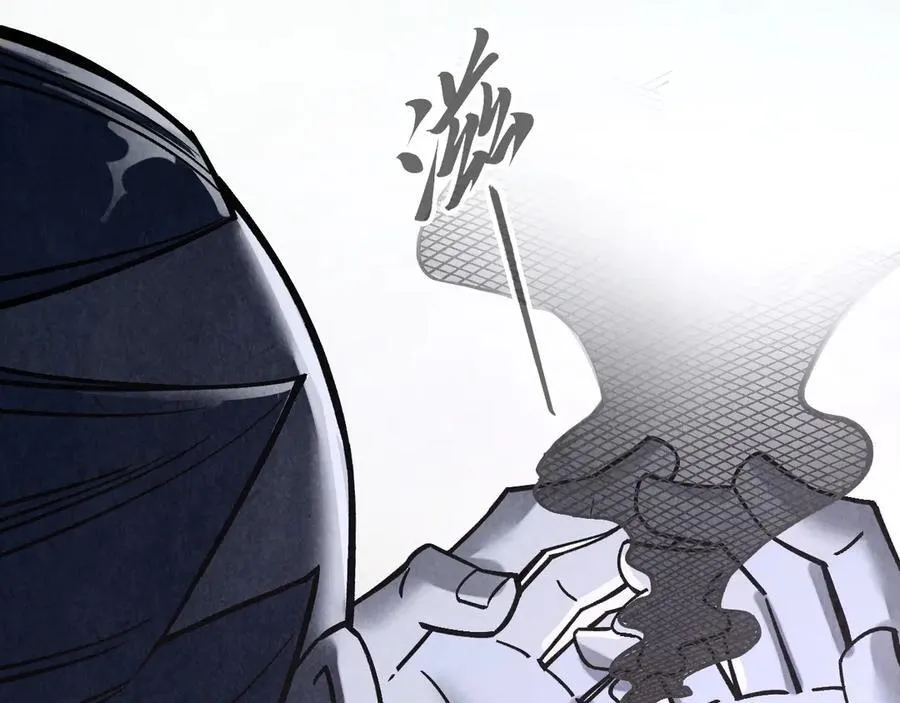 第400话 合作150