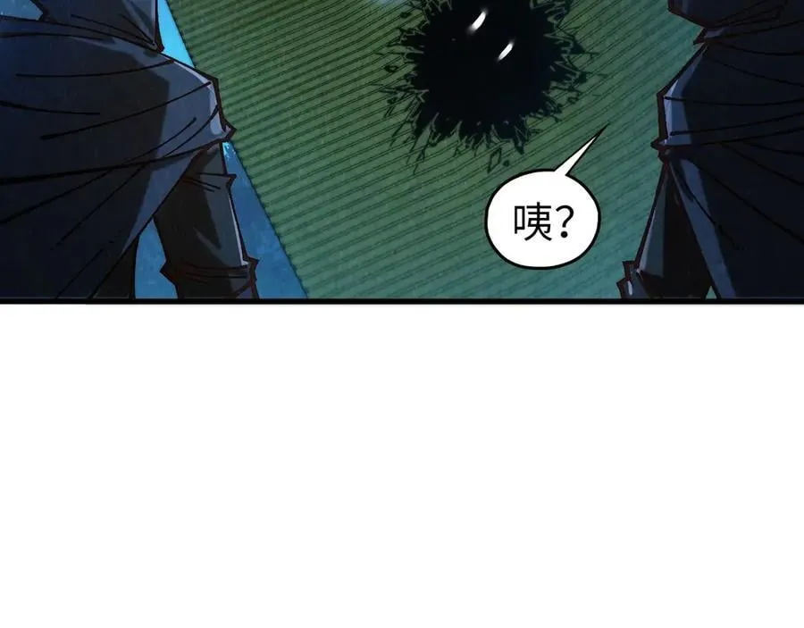 第397话 余孽178
