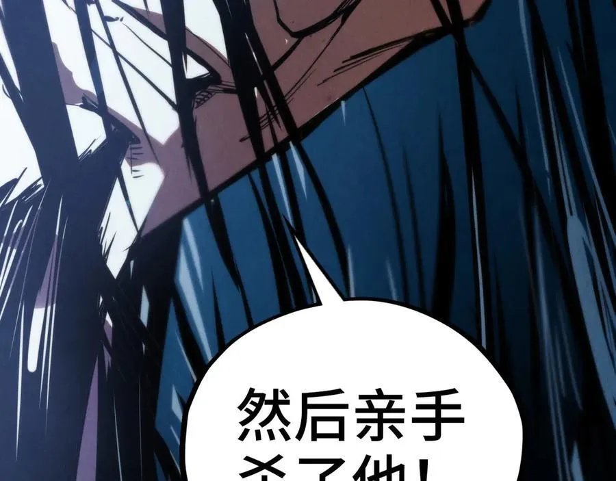 第400话 合作66